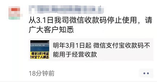 朋友圈2.jpg 香港宝典全年资料大全
