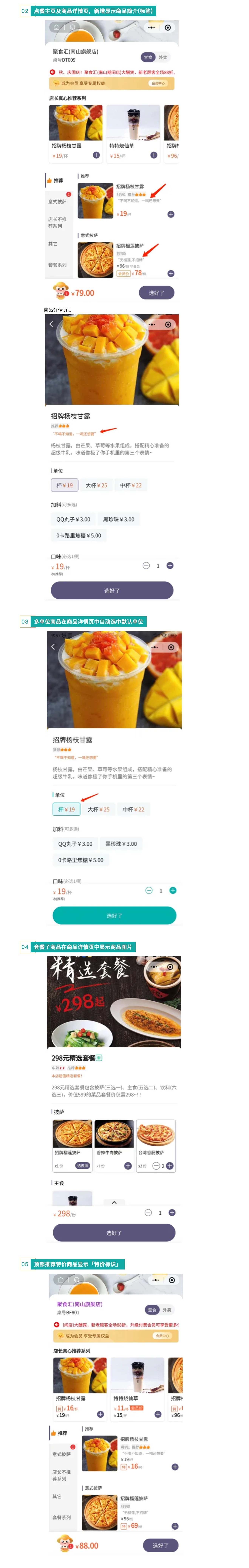 屏幕截图_10-3-2025_95652_mp.weixin.qq.com.jpeg