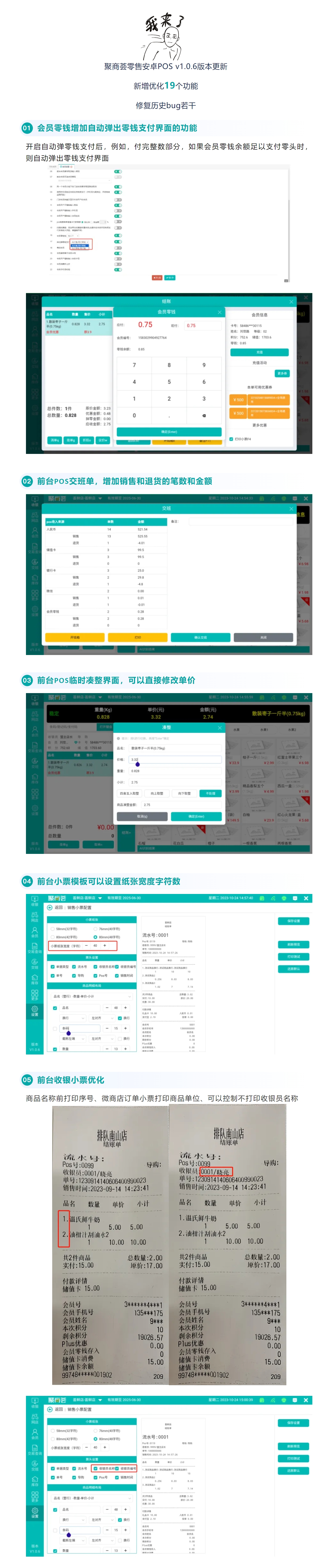 屏幕截图_10-3-2025_105125_mp.weixin.qq.com.jpeg