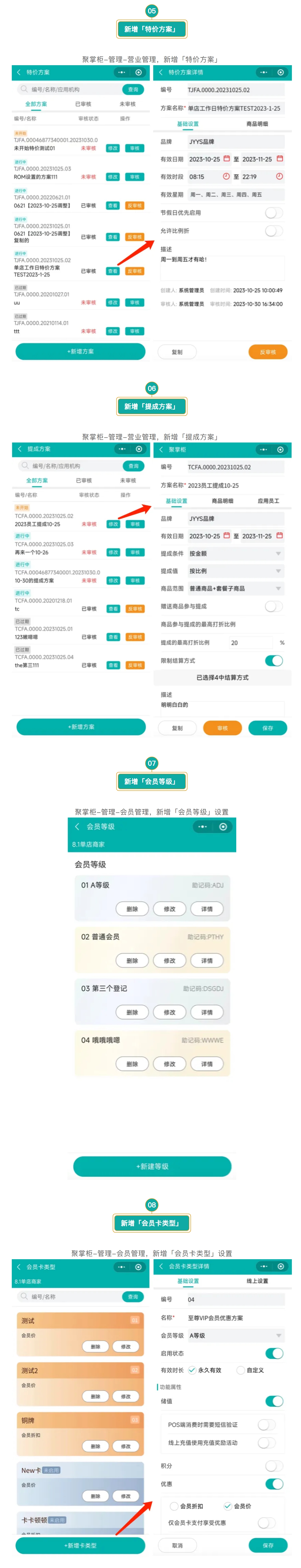 屏幕截图_10-3-2025_11325_mp.weixin.qq.com.jpeg