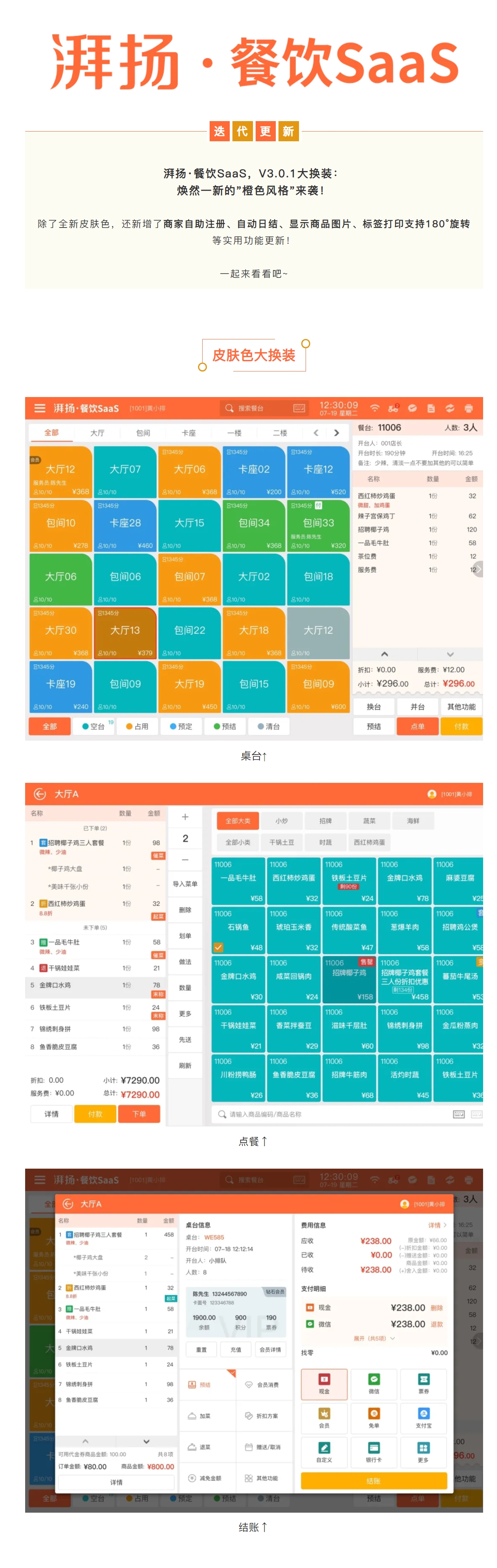 屏幕截图_10-3-2025_163843_mp.weixin.qq.com.jpeg