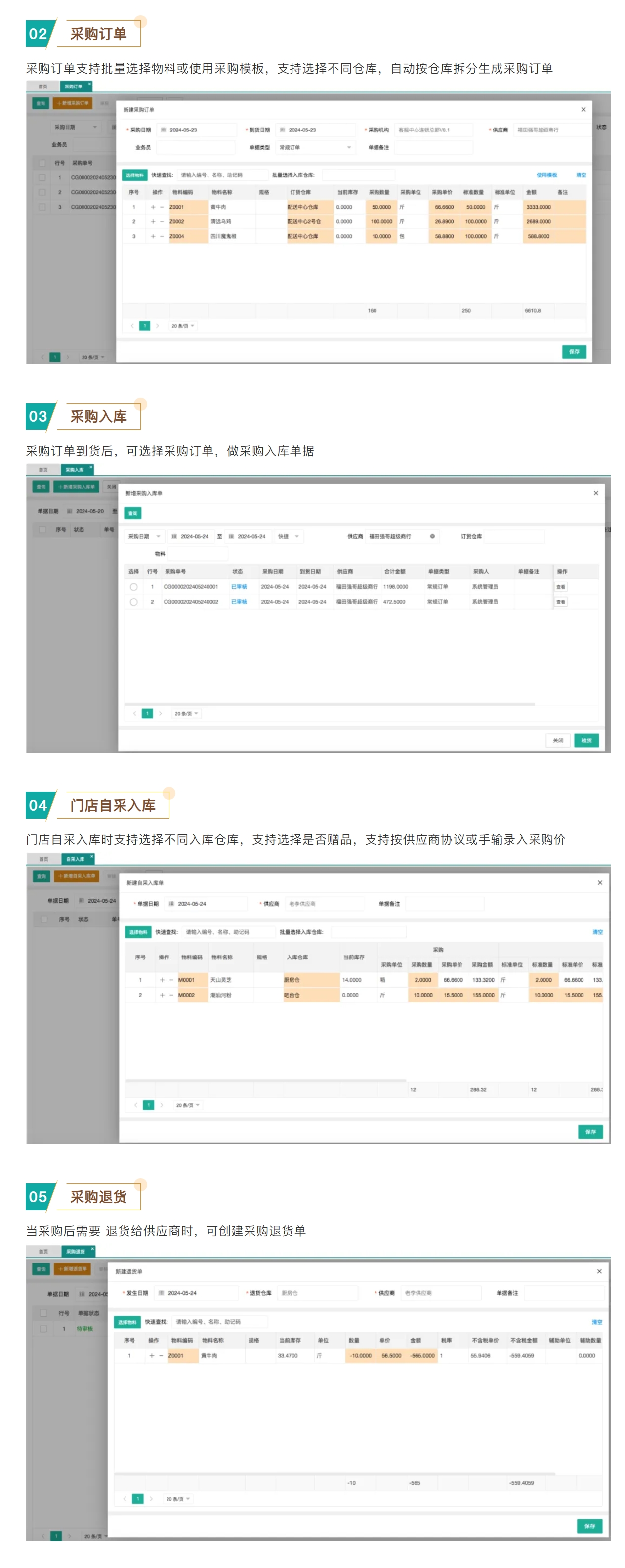 屏幕截图_10-3-2025_164716_mp.weixin.qq.com.jpeg