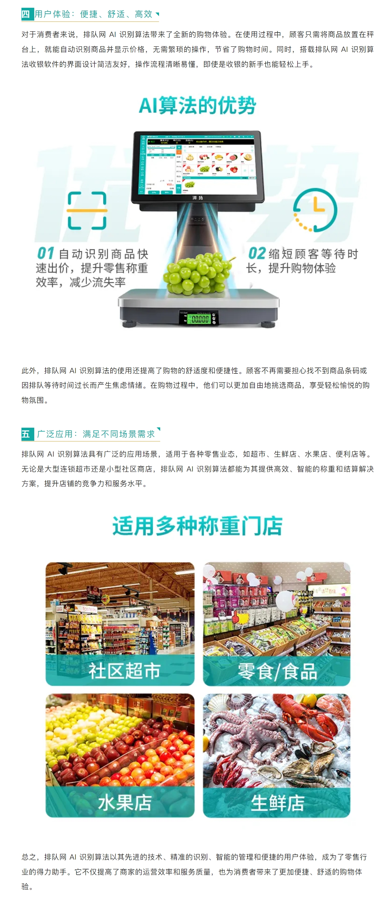 屏幕截图_12-3-2025_11442_mp.weixin.qq.com.jpeg