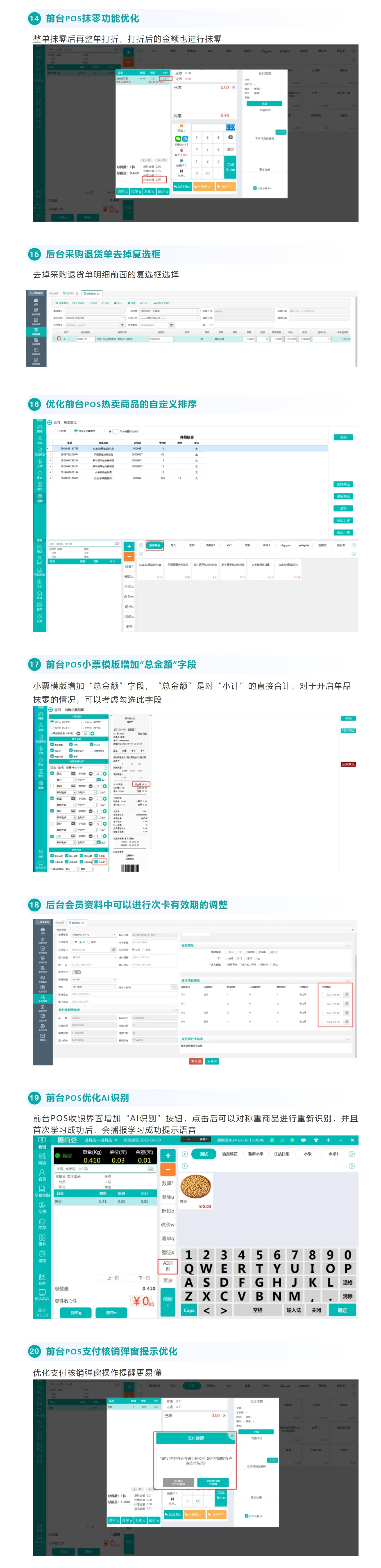屏幕截图_12-3-2025_112938_mp.weixin.qq.com.jpeg
