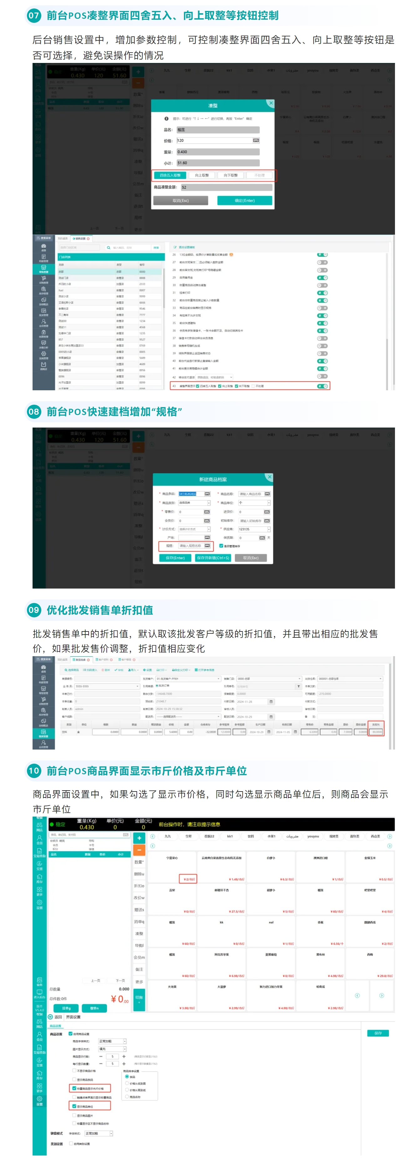屏幕截图_12-3-2025_132244_mp.weixin.qq.com.jpeg