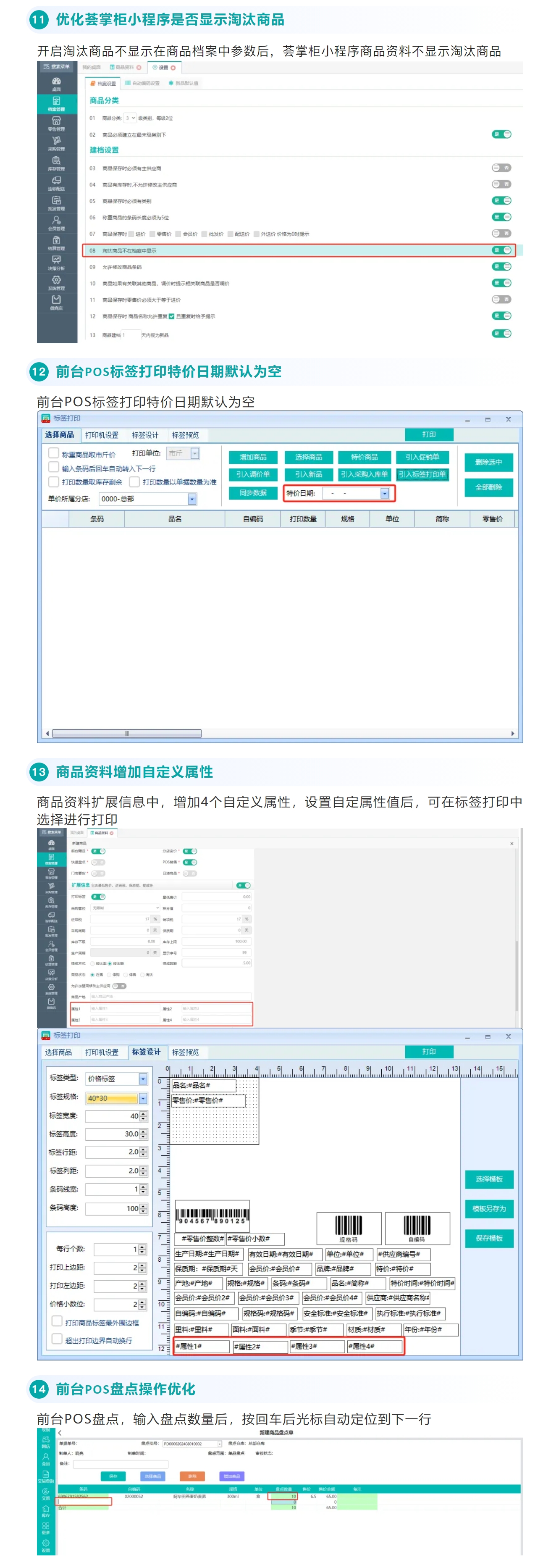 屏幕截图_12-3-2025_13231_mp.weixin.qq.com.jpeg
