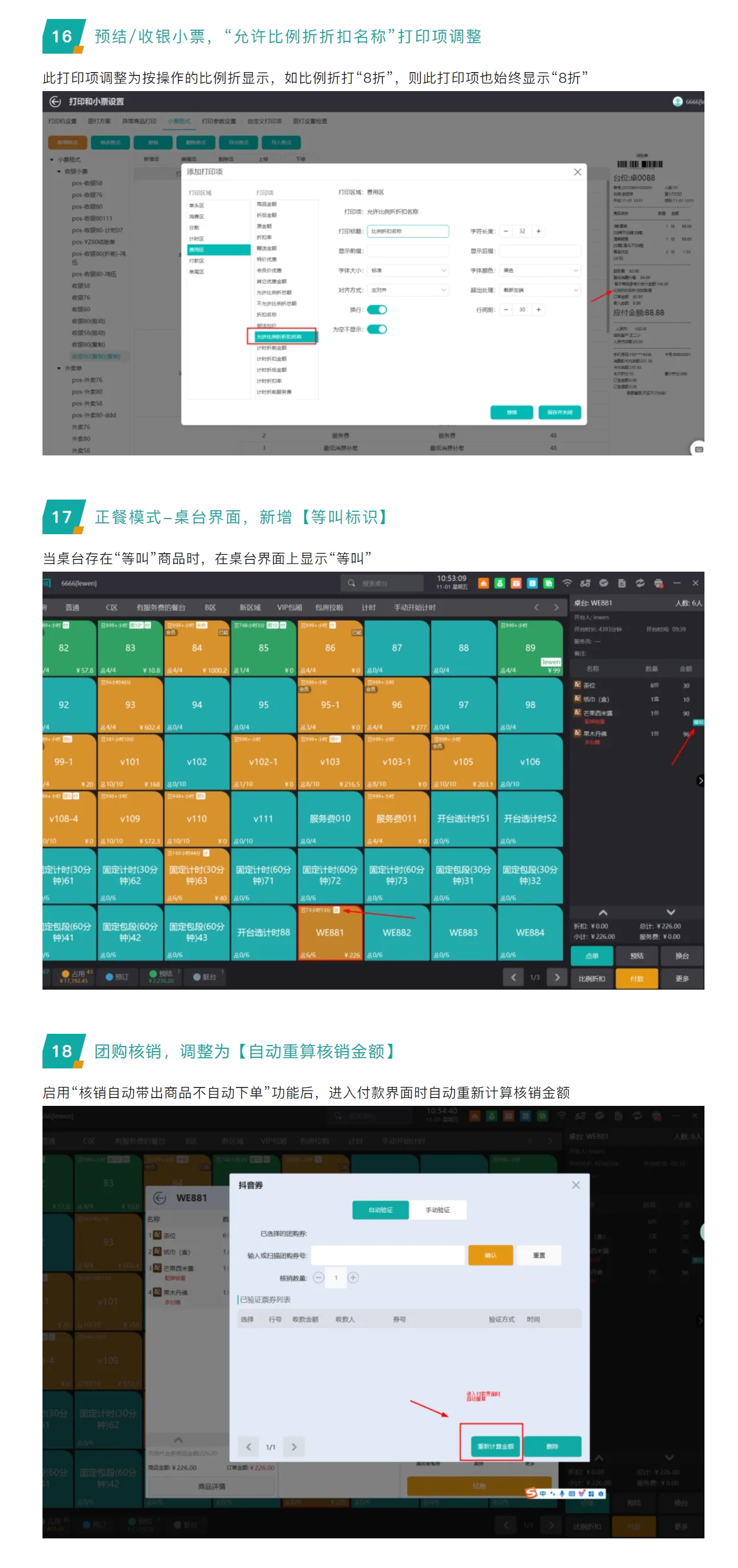 屏幕截图_12-3-2025_133456_mp.weixin.qq.com.jpeg