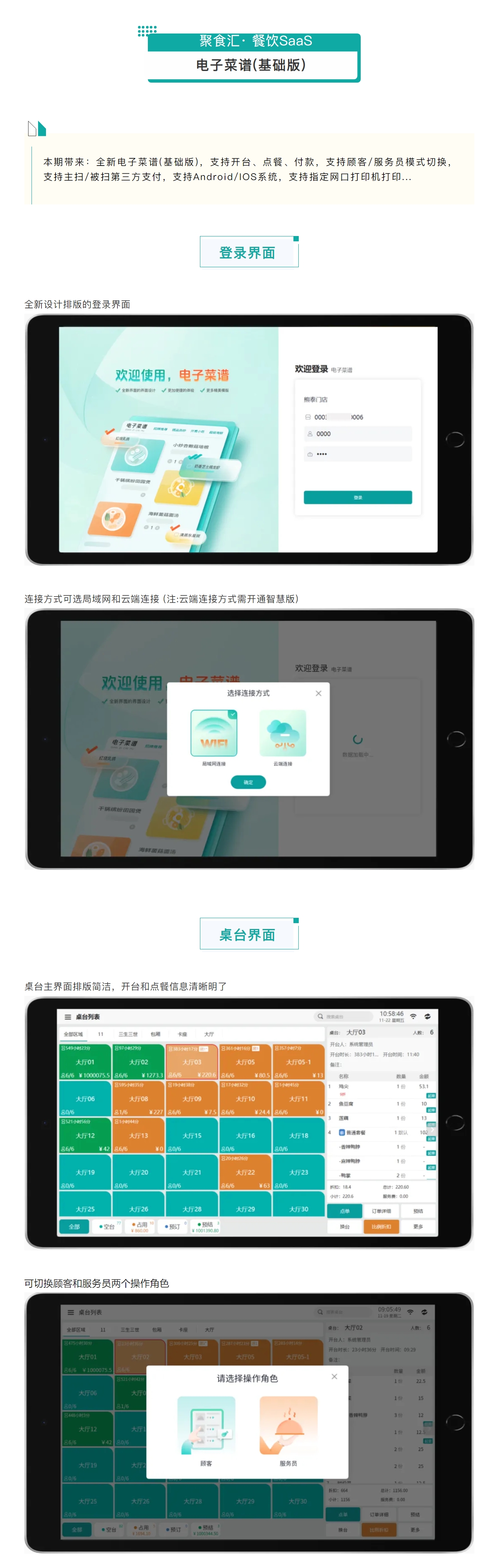 屏幕截图_12-3-2025_133939_mp.weixin.qq.com.jpeg