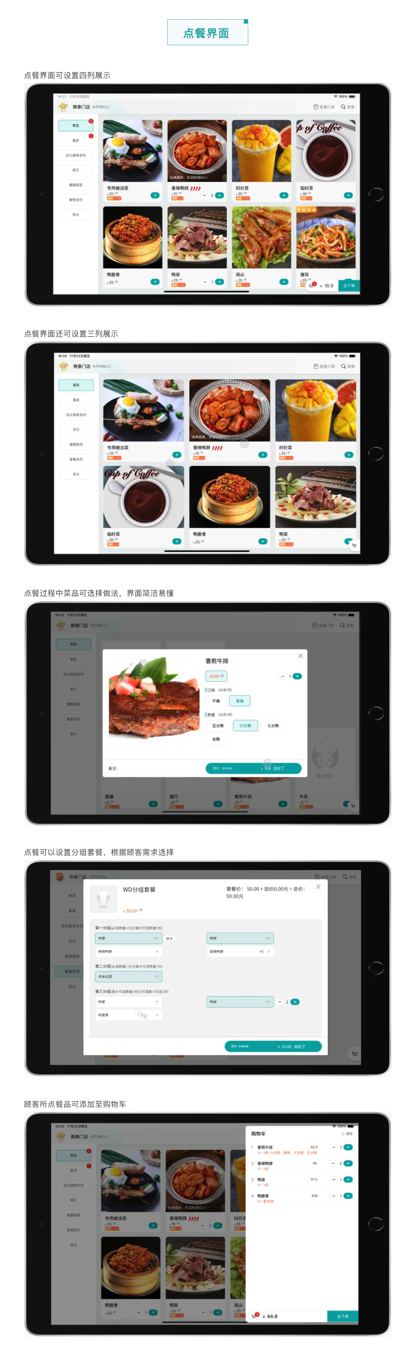 屏幕截图_12-3-2025_13401_mp.weixin.qq.com.jpeg