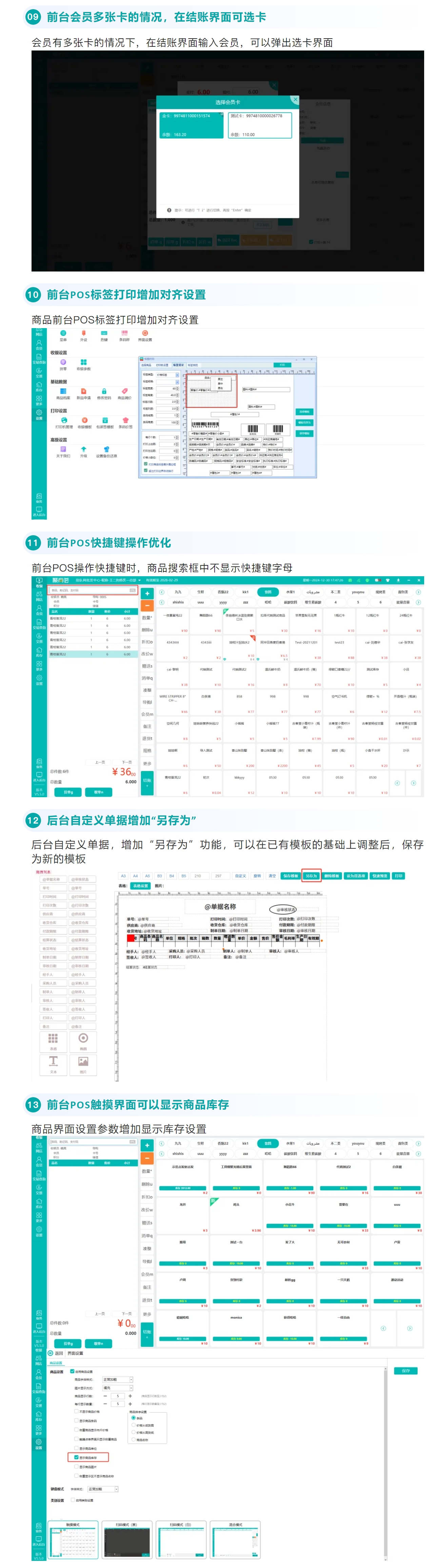 屏幕截图_12-3-2025_135713_mp.weixin.qq.com.jpeg