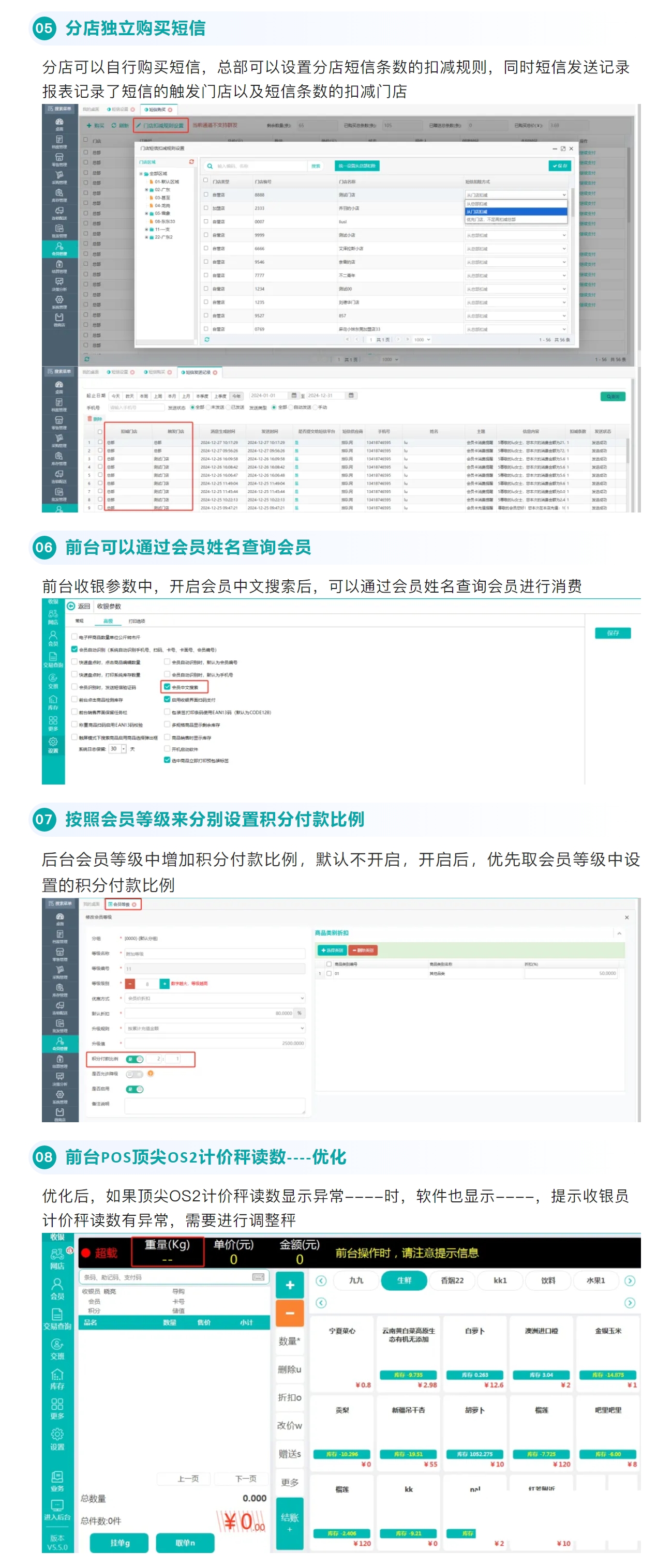 屏幕截图_12-3-2025_13571_mp.weixin.qq.com.jpeg
