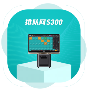 香港宝典全年资料大全S300