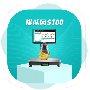 香港宝典全年资料大全S100