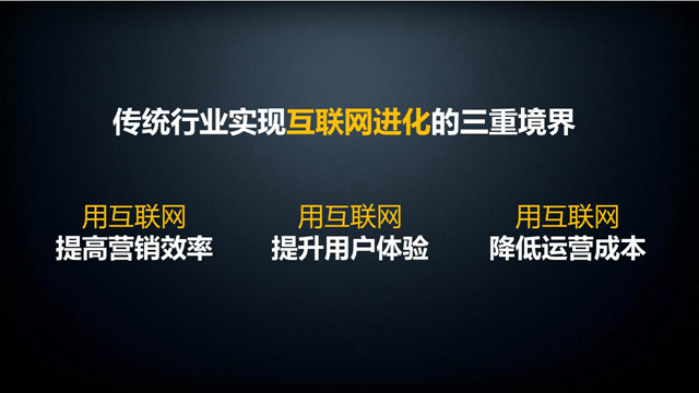 幻灯片6.JPG