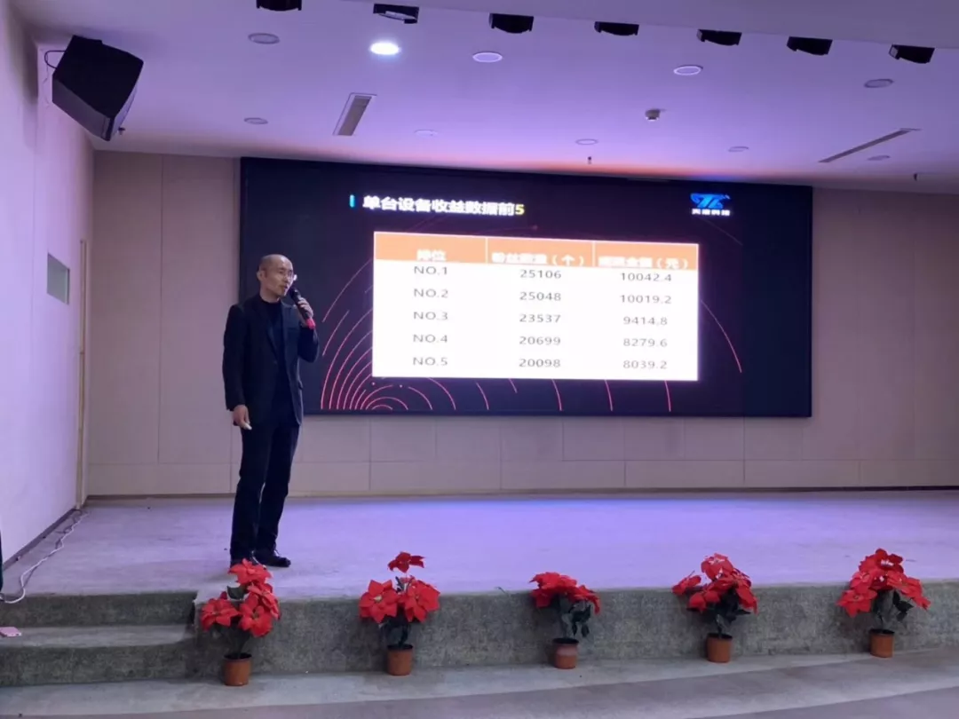 9102年你还在为引流和营销发愁？那是你还没跟上香港宝典全年资料大全的步伐 | 2019餐饮粉丝运营（郑州站）完美落幕(图5)