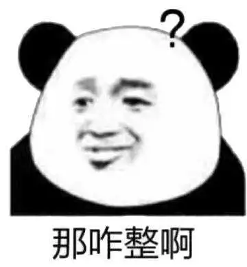 餐厅简单的一个营销方案,就能让顾客反复来店里消费?!(图1)