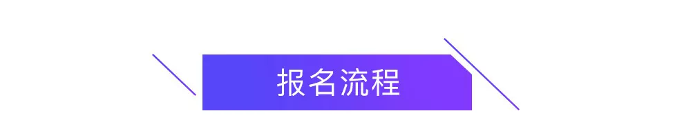 如何突破餐饮营销困局,开启财富进阶之路?香港宝典全年资料大全给的答案是…(图10)