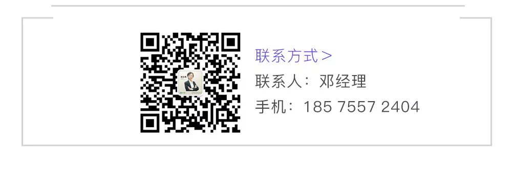 如何突破餐饮营销困局,开启财富进阶之路?香港宝典全年资料大全给的答案是…(图11)
