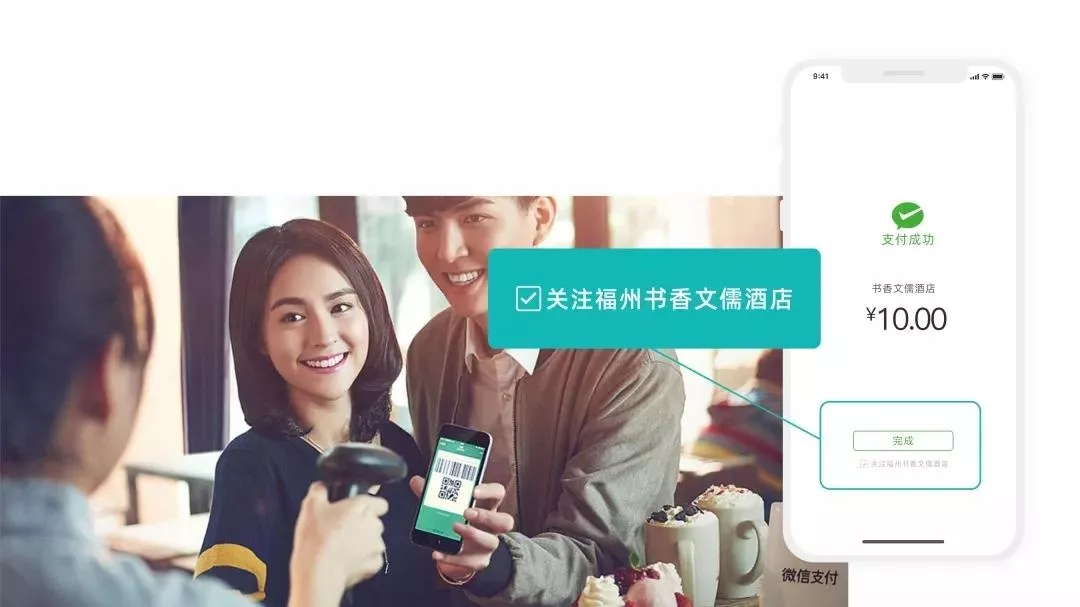 抓住电商财富风口,成为香港宝典全年资料大全城市电商创业者!(图6)