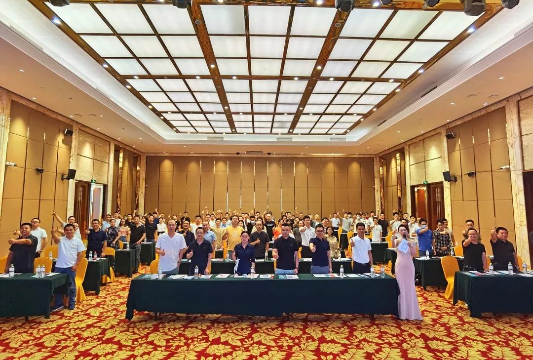 2020香港宝典全年资料大全私域流量运营与变现峰会(重庆站)圆满落幕!(图9) 2020香港宝典全年资料大全私域流量运营与变现峰会(重庆站)圆满落幕!(图9)