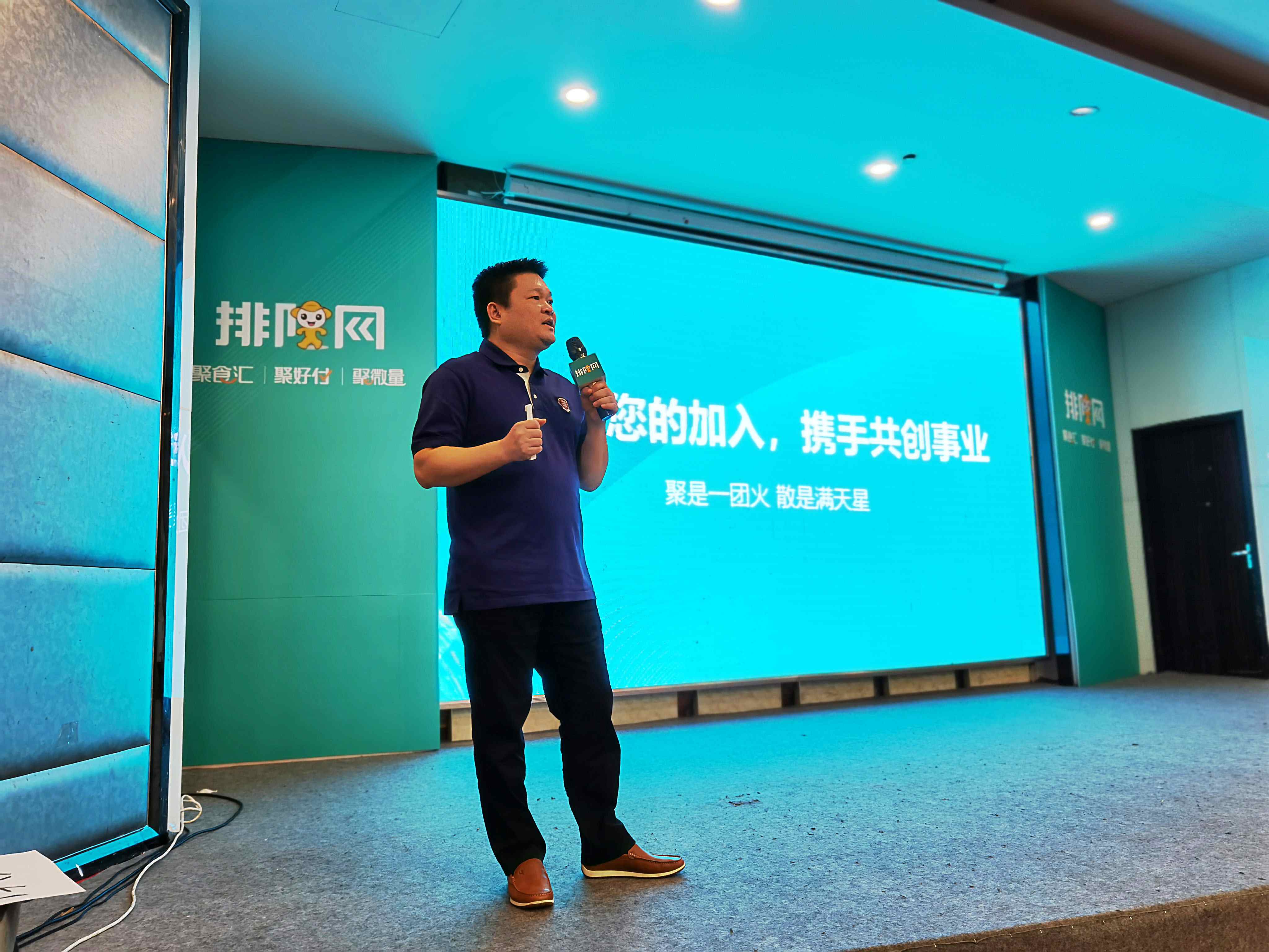 2020香港宝典全年资料大全年度渠道合作伙伴大会成功召开 聚焦数字化转型与行业红利(图2) 2020香港宝典全年资料大全年度渠道合作伙伴大会成功召开 聚焦数字化转型与行业红利(图2)