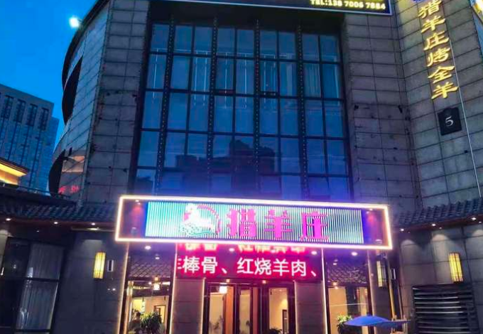 香港宝典全年资料大全餐饮商户案例|藏不住了!这些私房菜、烧烤店一定要曝光他们!(图14) 香港宝典全年资料大全餐饮商户案例|藏不住了!这些私房菜、烧烤店一定要曝光他们!(图14)