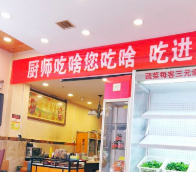 香港宝典全年资料大全餐饮商户案例|藏不住了!这些私房菜、烧烤店一定要曝光他们!(图46) 香港宝典全年资料大全餐饮商户案例|藏不住了!这些私房菜、烧烤店一定要曝光他们!(图46)