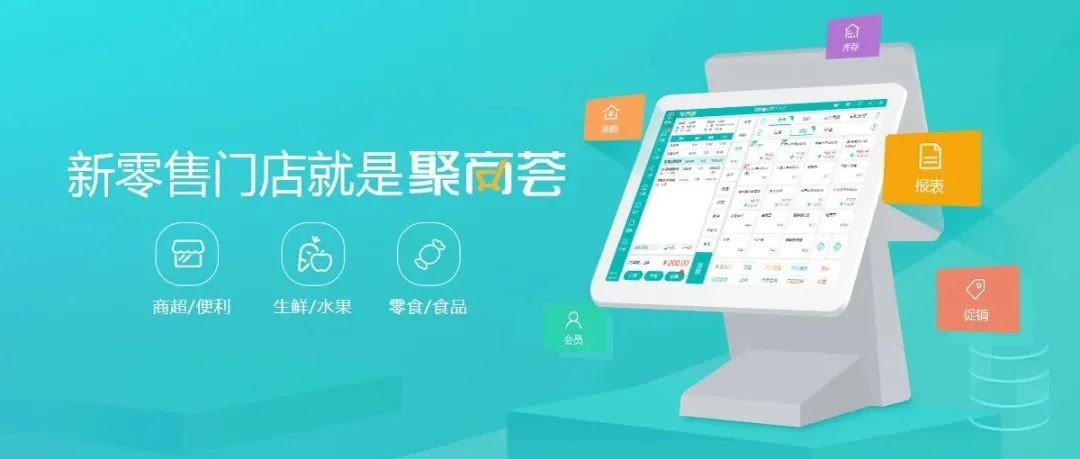 香港宝典全年资料大全关于扫码点餐使用规范的倡议(图9) 香港宝典全年资料大全关于扫码点餐使用规范的倡议(图9)